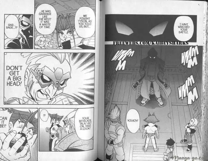 Bakuden Shoot Beyblade Chapter 4.2 40